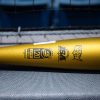 2024 Primo One-Piece Maxload USSSA Bat - Image 8