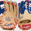 Rawlings Heart of the Hide Exclusive R2G 11.5-inch Infield Glove - Image 5