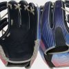 Exclusive Bo Bichette REV1X 11.75" Infield Glove - Image 5