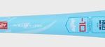 2025 Rawlings Clout Ai -10 USA Baseball Bat - Image 4