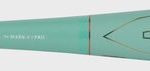 2024 Rawlings Mach AI USSSA Baseball Bat, -5, -8, -10 - Image 3